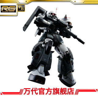 BANDAI 万代 RG 1/144 艾力克·曼斯菲尔德 渣古II