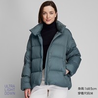 UNIQLO 优衣库 421618 女款高级轻型羽绒茄克