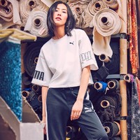 PUMA 彪马 MODERN 853849 女子收口长裤卫裤 