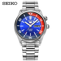 京东PLUS会员：SEIKO 精工 5号系列 SRPB25J1 男士机械腕表