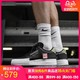 NIKE 耐克 AIR FORCE 1 CI0054 男子休闲运动板鞋