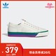 阿迪达斯官网 adidas 三叶草 NIZZA PRIDE 男女经典帆布鞋EF2319