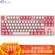 AKKO 3087 美少女战士机械键盘 有线键盘 87键 吃鸡键盘  AKKO轴 橙轴