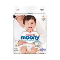 moony 尤妮佳 Natural 皇家系列 婴儿纸尿裤 M号 64片