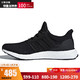 yysports旗舰店 Adidas阿迪达斯 2019 BOOST爆米花系列 男女跑步鞋 CG7081 42