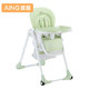 爱音（Aing） 儿童餐椅欧式多功能便携可折叠可坐可躺宝宝餐桌椅婴儿餐椅C018 绿色