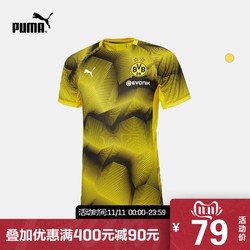 PUMA 彪马 多特蒙德春夏男子印花短袖T恤BVB 754538