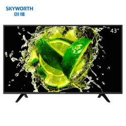 Skyworth 创维 43X6 43英寸 液晶电视
