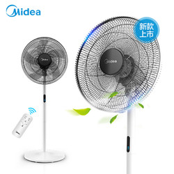 Midea/美的 SAB40BR电风扇家用落地扇