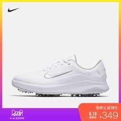 Nike 耐克官方NIKE VAPOR (W)男子高尔夫球鞋（宽版）AQ2301