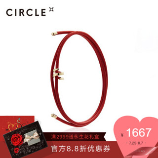 CIRCLE RASEN系列 9K金黄手链手镯