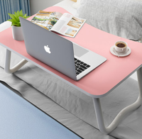 笔记本电脑桌床上可折叠小桌子床上书桌懒人桌宿舍桌子寝室书桌