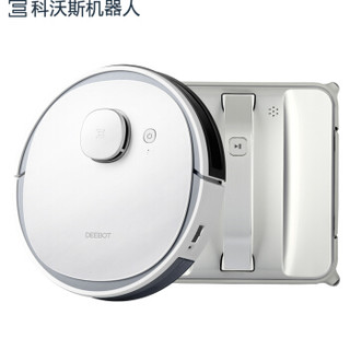 ECOVACS/科沃斯 DU33 W83S扫擦组合扫地机器人擦窗机器人N3 W83S