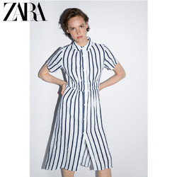 ZARA 08123505043 女装 条纹亚麻气质连衣裙
