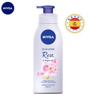 NIVEA 妮维雅 精油玫瑰香氛身体乳 400ml *4件