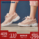 Skechers 斯凯奇 66666240 女款加绒熊猫鞋