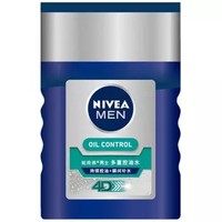 NIVEA 妮维雅 男士多重控油水 125ml *4件