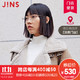 京东PLUS会员：JINS眼镜抵800元代金券眼镜券（限门店使用）