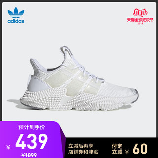 阿迪达斯官网 三叶草 PROPHERE W女子经典运动鞋EG8138 EG8139