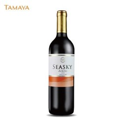 智利红酒 原瓶进口红葡萄酒 大玛雅（TAMAYA）品牌 西思凯奥罗拉半干红750ml 单支试饮