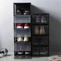 宝巢(BAOCHAO)收纳盒透明鞋盒aj鞋盒子收藏展示 酷黑透明鞋盒 特大号四个装 *3件