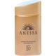 ANESSA 安热沙 金瓶防晒霜 60ml *3件