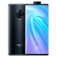 vivo NEX3 8GB+256GB 5G版瀑布屏 骁龙855Plus 6400万三摄 全网通