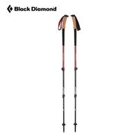 Black Diamond 黑钻BD 微倾手柄四季徒步杖 112153 +凑单品