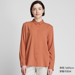 UNIQLO 优衣库 418394 女士衬衫