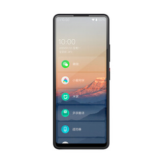 QIN 多亲 Qin2 4G手机 32GB 铁灰色