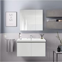 MOEN 摩恩 BC1405 罗亚美式浴室柜组合 75cm柜体+铝合金镜柜+抽拉龙头