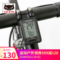 CATEYE 猫眼 无线自行车码表 CC-VT210W