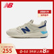 New Balance NB官方2019新款男鞋女鞋009系列MS009LB1休闲运动鞋 *2件