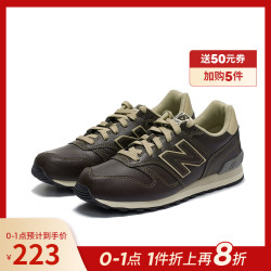 new balance 368系列 M368LNV 中性休闲运动鞋