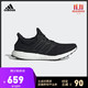 阿迪达斯官网adidas UltraBOOST u男女鞋跑步运动鞋EH1422 如图 43