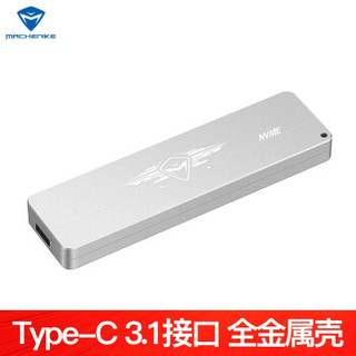 机械师USB3.1 Type-C移动硬盘盒2.5英寸SATA/M.2/NVMe高速读取固态金属外壳 PCIE固态硬盘盒+512G PCIE固态
