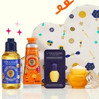 海淘活动:L'OCCITANE 欧舒丹 美国官网 满额送礼