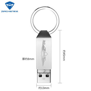 机械师U盘 USB3.0/Type-C/安卓手机金属固态优盘 车载高速移动 多功能三接口USB3.0/Type-C/安卓接口 32G