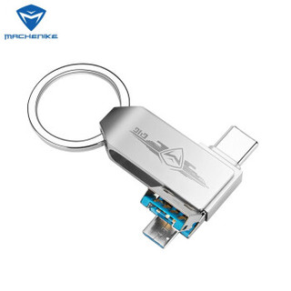 机械师U盘 USB3.0/Type-C/安卓手机金属固态优盘 车载高速移动 多功能三接口USB3.0/Type-C/安卓接口 32G