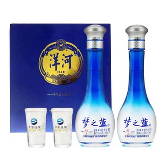 洋河蓝色经典梦之蓝M1 45度100ml*2瓶礼盒装含2个酒杯酒厂直供 *5件