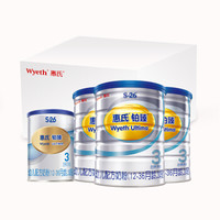 Wyeth 惠氏 s-26 铂臻幼儿乐婴儿奶粉 3段 800g*3罐+350g