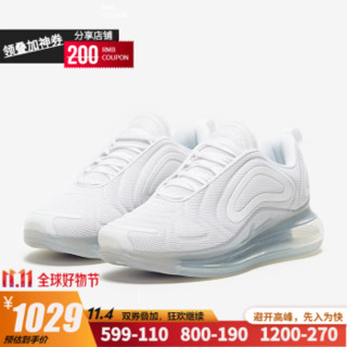 yysports旗舰店 Nike耐克NIKE AIR MAX 720男子运动鞋AO2924 AO2924-100 42.5