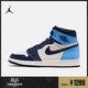 AIR JORDAN 1 RETRO HIGH OG AJ1黑曜石