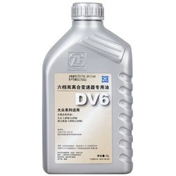 ZF 采埃孚 DSG 6速双离合 自动变速箱油 DV6 1L装