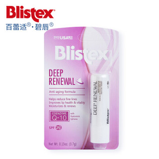 百蕾适(Blistex)焕采防晒润唇膏SPF25 3.7g *3件