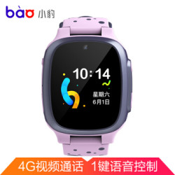 猎豹移动 小豹儿童电话手表 4G智能手表 AI语音操作 4G视频通话 拍照 防水 GPS定位 *2件