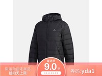 adidas/阿迪达斯 CLIMAWARM HOODI 男子运动休闲羽绒服 EH4014