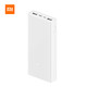 新品发售：MI 小米 移动电源3 20000mAh