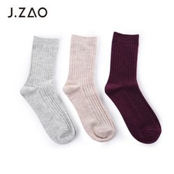 J.ZAO 京造 女士羊毛袜 冬季保暖袜经典纯色中筒袜羊毛袜 3双装混色均码 （杏色/浅灰色/酒红色） *2件
