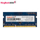 KINGBANK 金百达 DDR3L 1600 4GB 笔记本内存条 低电压版